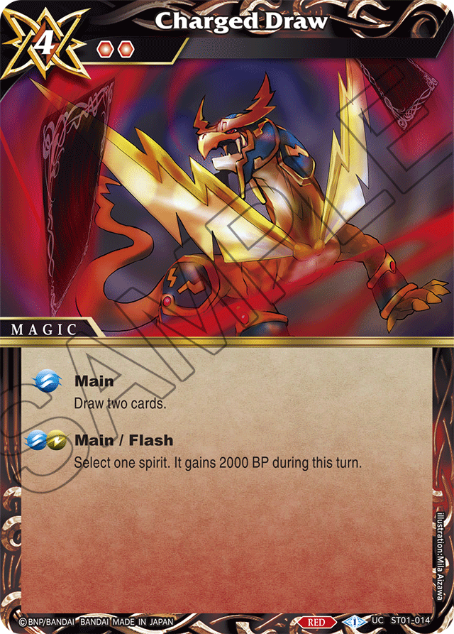 Charged Draw - Starter Deck 01: Dragon Onslaught - Uncommon - ST01-014