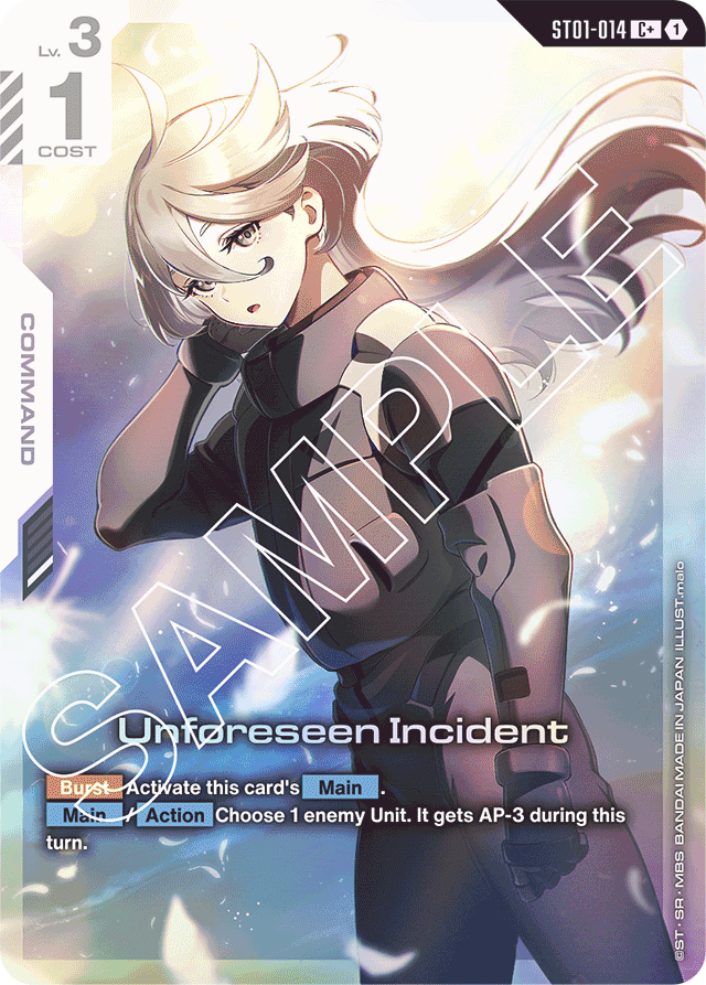 Unforeseen Incident (C+) - Starter Deck 01: Heroic Beginnings - C+ - ST01-014