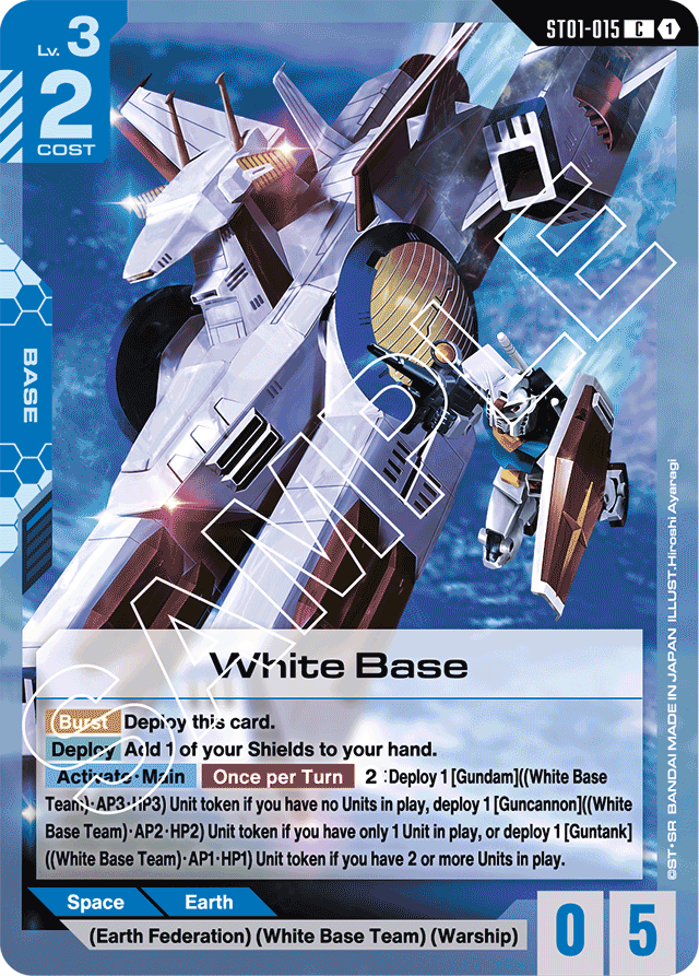 White Base - Starter Deck 01: Heroic Beginnings - Common - ST01-015