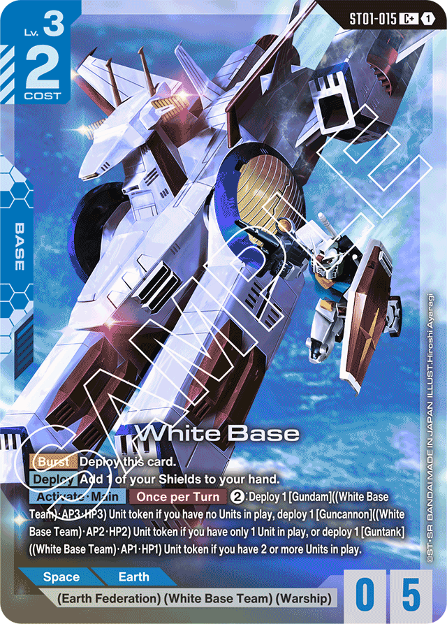 White Base (C+) - Starter Deck 01: Heroic Beginnings - C+ - ST01-015