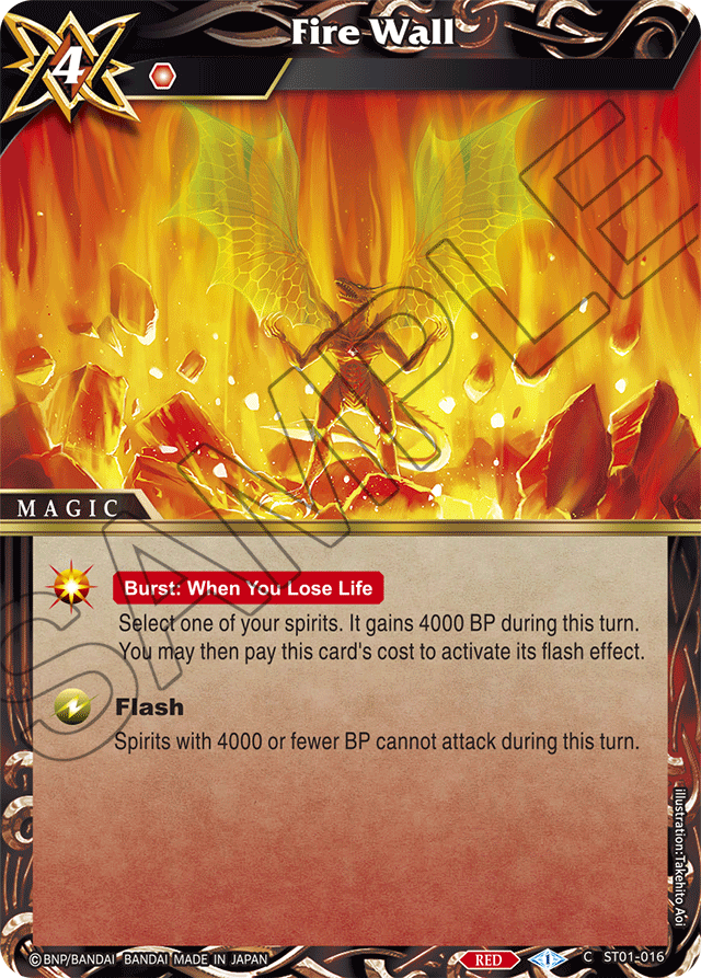 Fire Wall - Starter Deck 01: Dragon Onslaught - Common - ST01-016