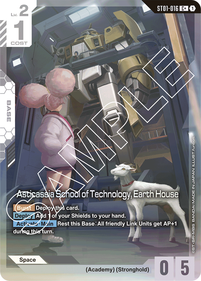 Asticassia School of Technology, Earth House (C+) - Starter Deck 01: Heroic Beginnings - C+ - ST01-016