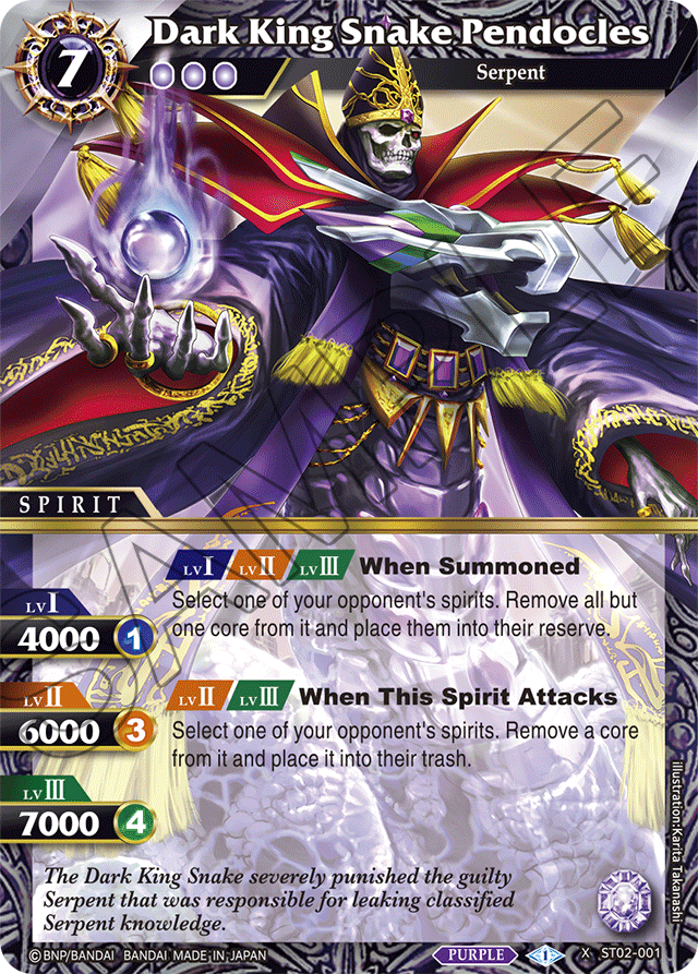 Dark King Snake Pendocles - Starter Deck 02: Call of the Curse - X Rare - ST02-001