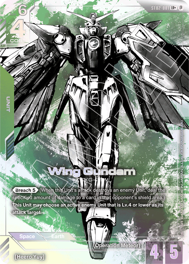 Wing Gundam (LR+) - Edition Beta - LR+ - ST02-001