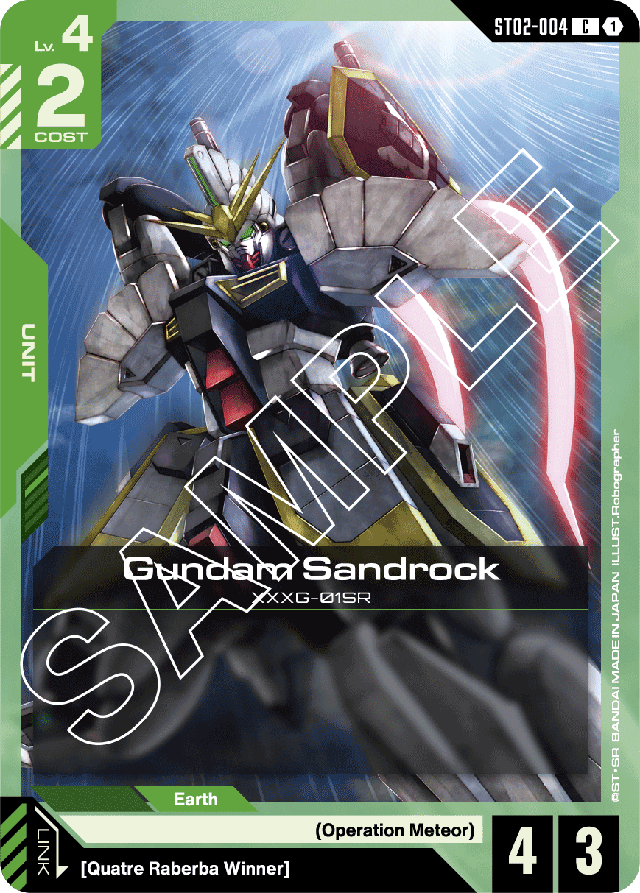 Gundam Sandrock - Starter Deck 02: Wings of Advance - Common - ST02-004