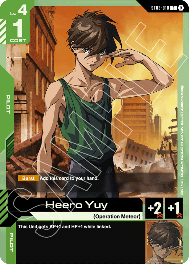 Heero Yuy - Edition Beta - Common - ST02-010