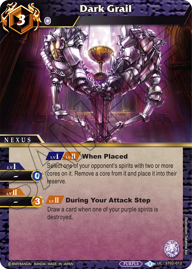 Dark Grail - Starter Deck 02: Call of the Curse - Uncommon - ST02-012