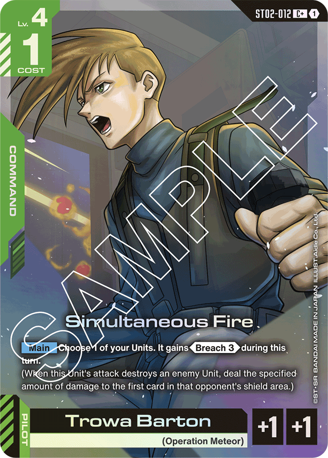 Simultaneous Fire (C+) - Starter Deck 02: Wings of Advance - C+ - ST02-012