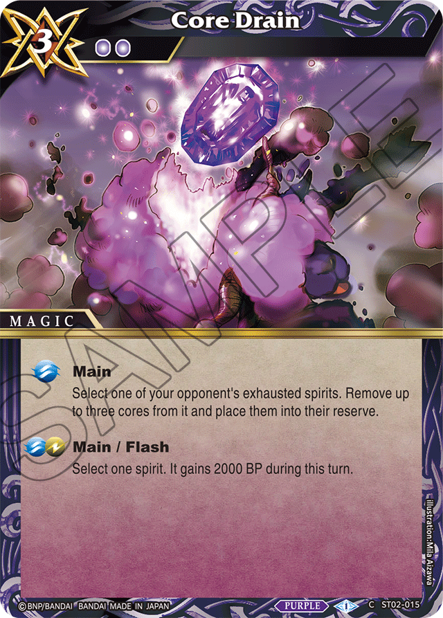 Core Drain - Starter Deck 02: Call of the Curse - Common - ST02-015