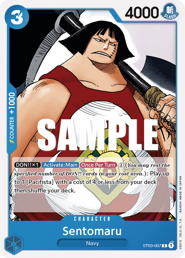 Sentomaru - Starter Deck 3: The Seven Warlords of The Sea - C - ST03-007