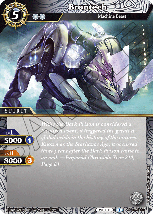 Brontech - Starter Deck 03: Aegis of the Machine - Common - ST03-007