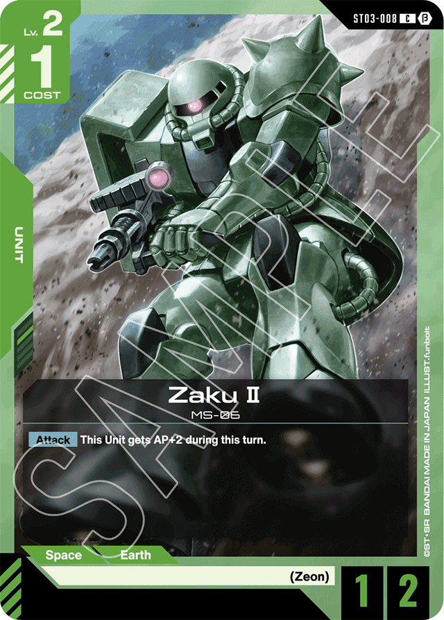 Zaku II - Edition Beta - Common - ST03-008