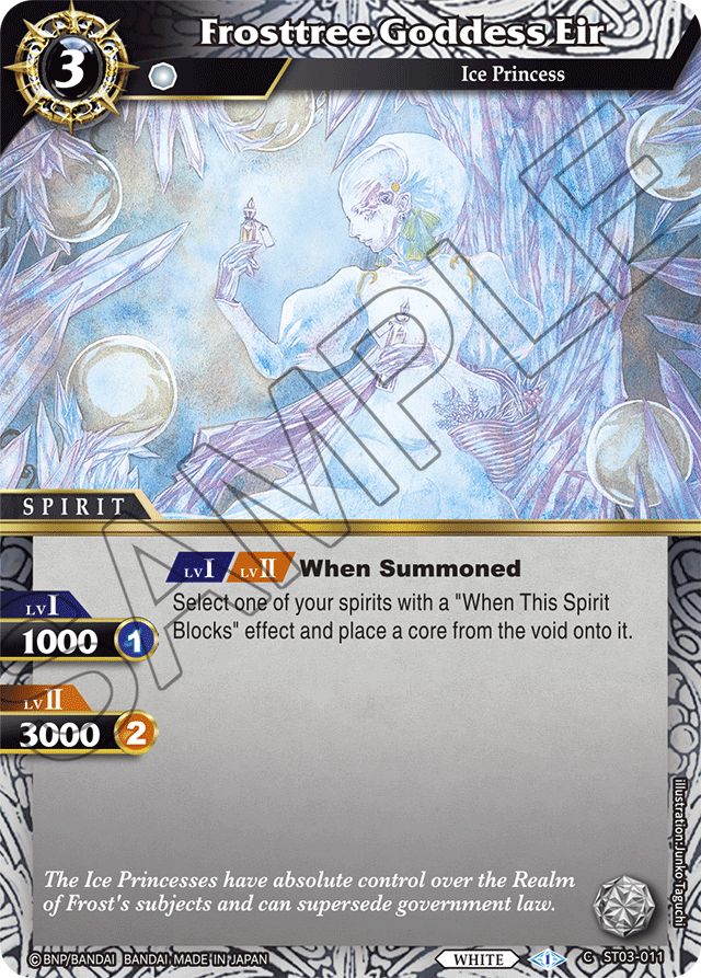 Frosttree Goddess Eir - Starter Deck 03: Aegis of the Machine - Common - ST03-011