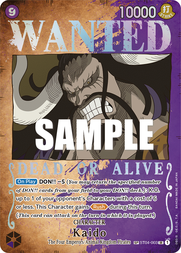 Kaido (Wanted Poster) - Pillars of Strength - SR - ST04-003