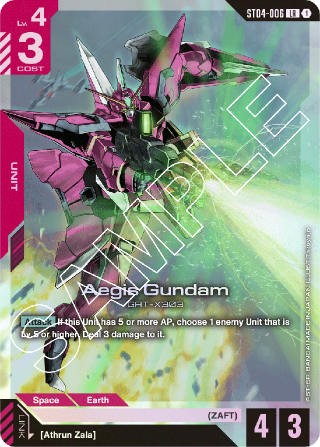Aegis Gundam - Starter Deck 04: SEED Strike - Legend Rare - ST04-006