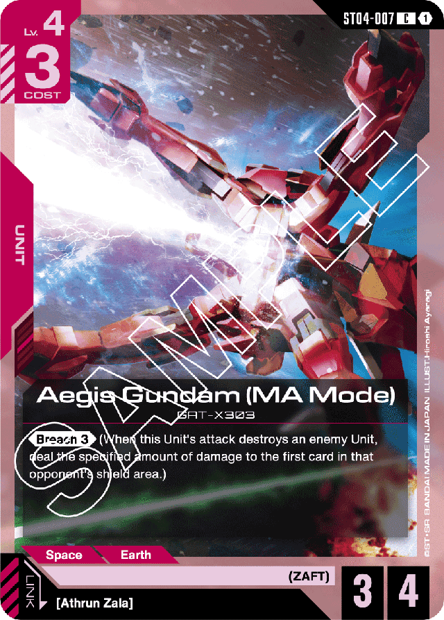 Aegis Gundam (MA Mode) - Starter Deck 04: SEED Strike - Common - ST04-007
