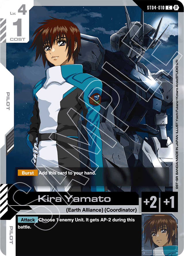 Kira Yamato - Edition Beta - Common - ST04-010