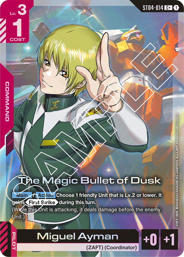 The Magic Bullet of Dusk (C+) - Starter Deck 04: SEED Strike - C+ - ST04-014