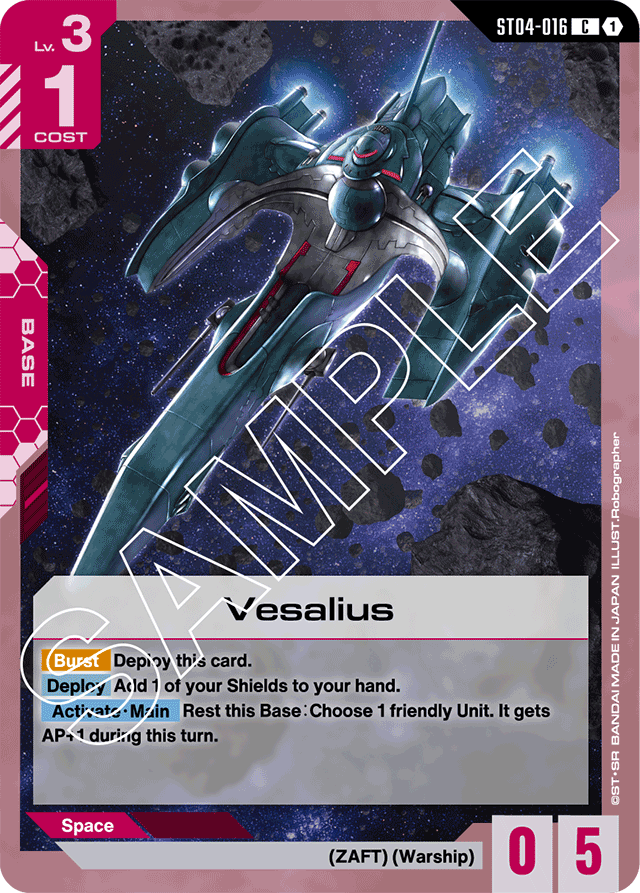 Vesalius - Starter Deck 04: SEED Strike - Common - ST04-016