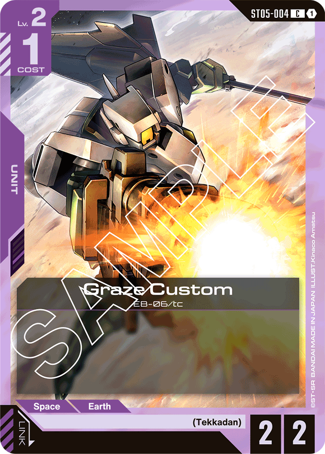 Graze Custom - Starter Deck 05: Iron Bloom - Common - ST05-004