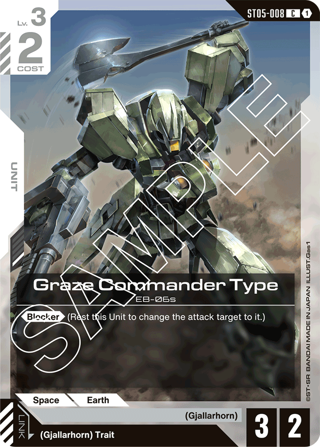 Graze Commander Type - Starter Deck 05: Iron Bloom - Common - ST05-008