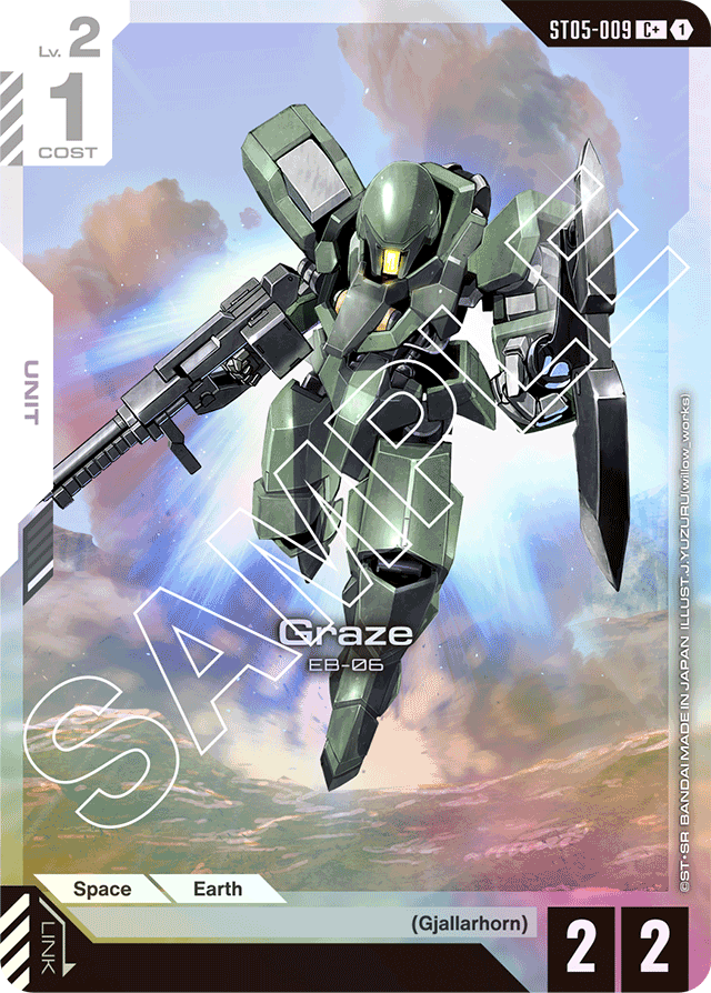 Graze (C+) - Starter Deck 05: Iron Bloom - C+ - ST05-009