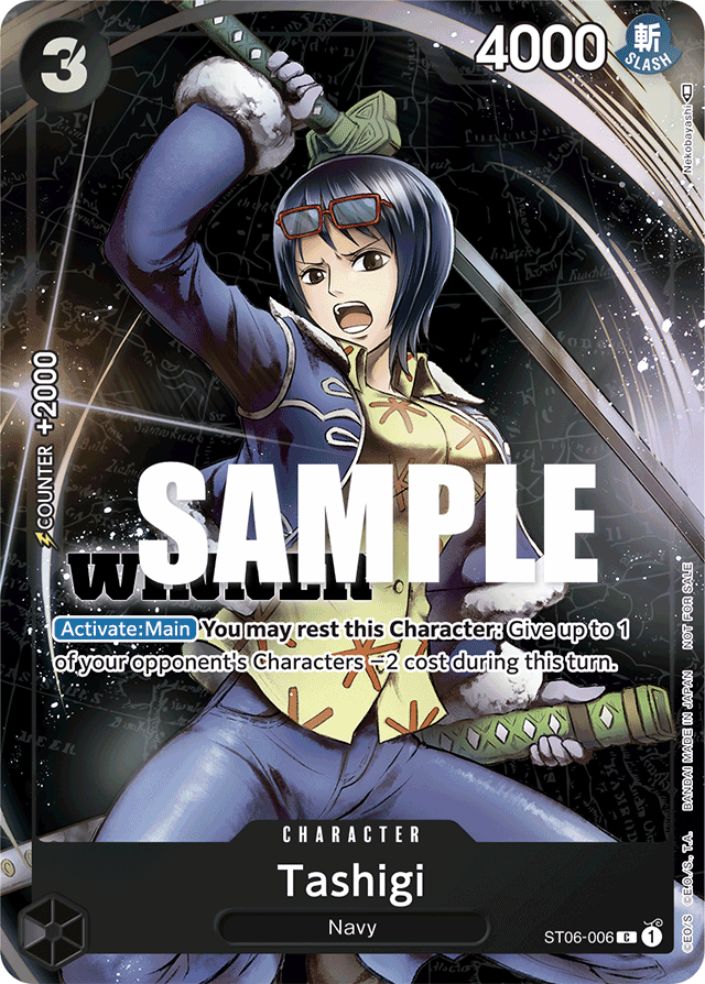 Tashigi (Winner Pack Vol. 4) - One Piece Promotion Cards - C - ST06-006