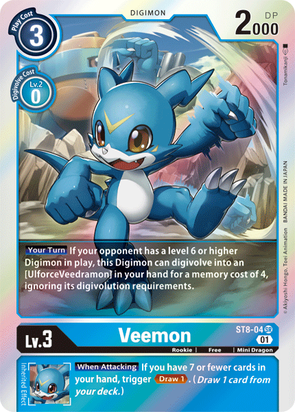 Veemon - Starter Deck 08: Ulforce Veedramon - Super Rare - ST8-04 SR