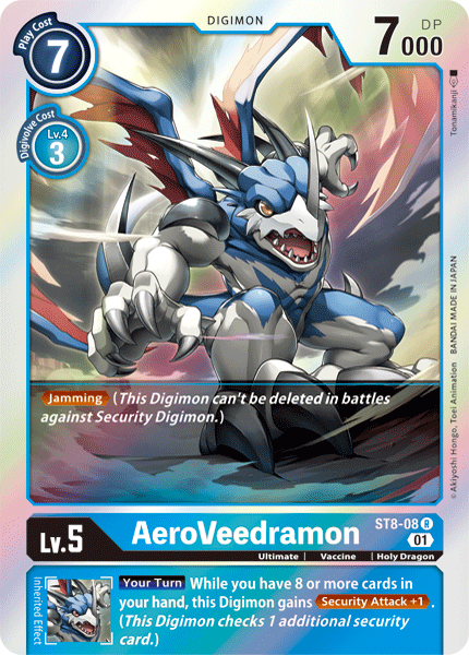 AeroVeedramon - Starter Deck 08: Ulforce Veedramon - Rare - ST8-08 R