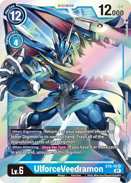 UlforceVeedramon - Starter Deck 08: Ulforce Veedramon - Super Rare - ST8-10 SR