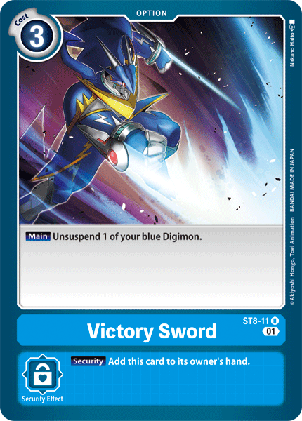 Victory Sword - Starter Deck 08: Ulforce Veedramon - Uncommon - ST8-11 U