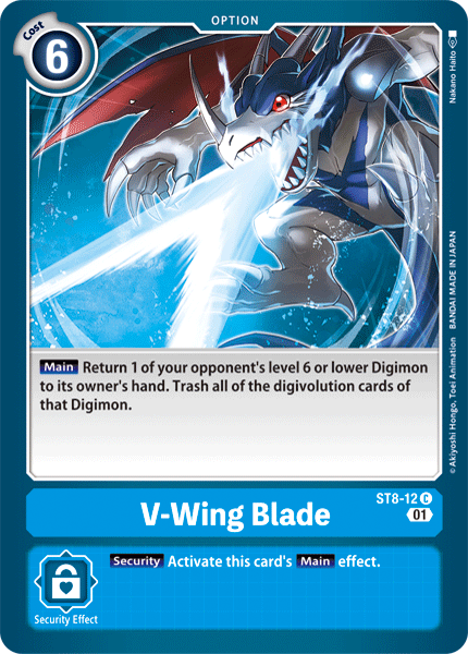 V-Wing Blade - Starter Deck 08: Ulforce Veedramon - Common - ST8-12 C