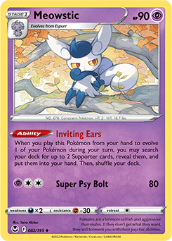 Meowstic - SWSH12: Silver Tempest - Uncommon - 082/195