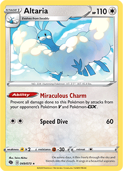 Altaria - Champion's Path - Holo Rare - 49/73