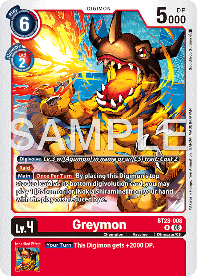 Greymon - Hackers' Slumber - Uncommon - BT23-008 U
