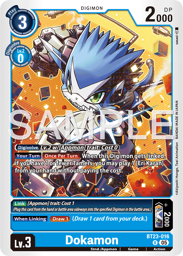 Dokamon - Hackers' Slumber - Rare - BT23-016 R