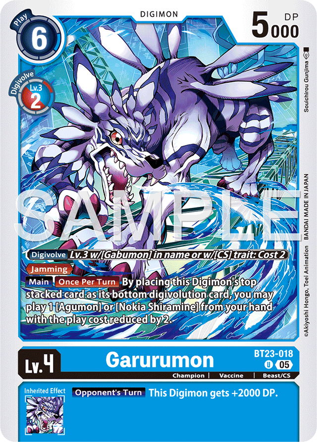 Garurumon - Hackers' Slumber - Uncommon - BT23-018 U