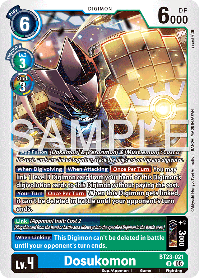 Dosukomon - Hackers' Slumber - Uncommon - BT23-021 U
