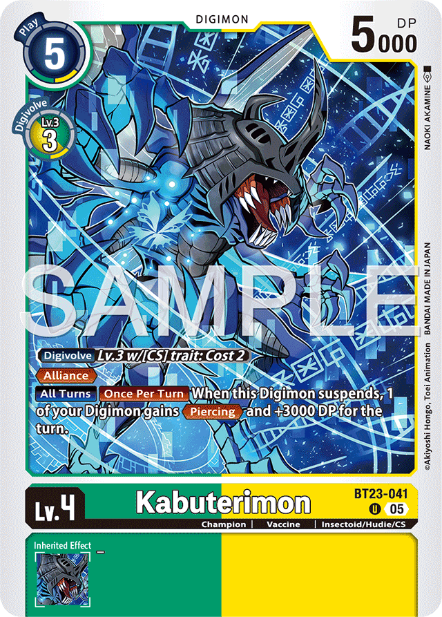 Kabuterimon - Hackers' Slumber - Uncommon - BT23-041 U