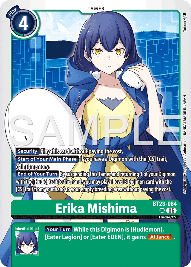 Erika Mishima - Hackers' Slumber - Super Rare - BT23-084 SR