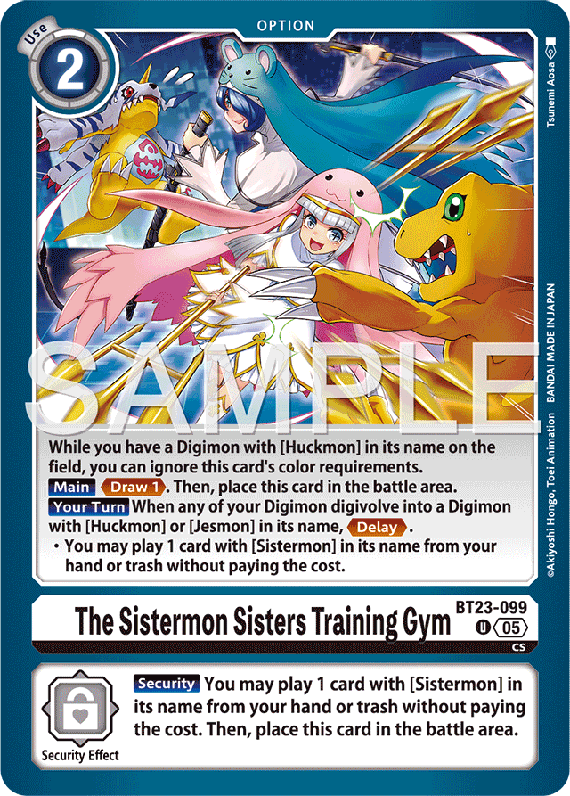The Sistermon Sisters Training Gym - Hackers' Slumber - Uncommon - BT23-099 U
