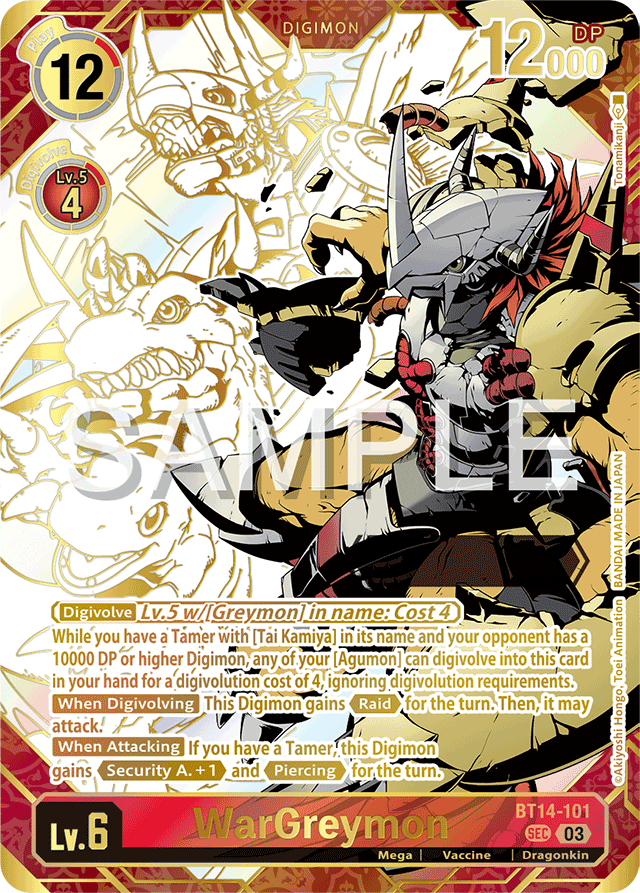 WarGreymon (Rare Pull) - Release Special Booster 2.5 - Secret Rare - BT14-101 SEC