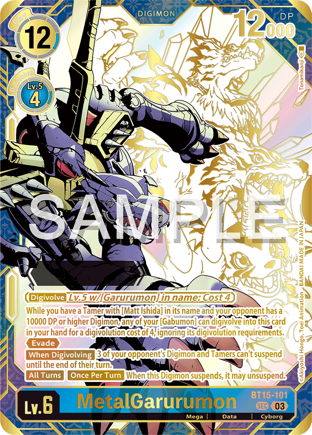 MetalGarurumon (Rare Pull) - Release Special Booster 2.5 - Secret Rare - BT15-101 SEC