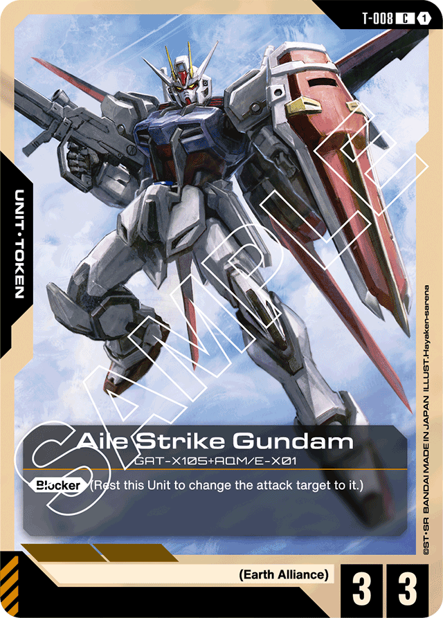 Aile Strike Gundam (T-008) Token - Newtype Rising - Common - T-008
