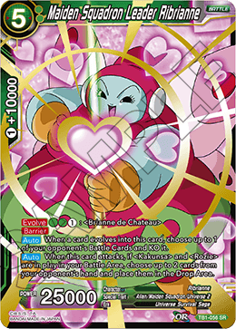 Maiden Squadron Leader Ribrianne - Tournament of Power - Super Rare - TB1-056