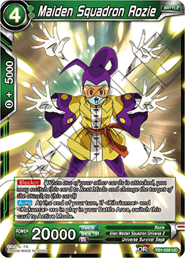 Maiden Squadron Rozie - Tournament of Power - Uncommon - TB1-059