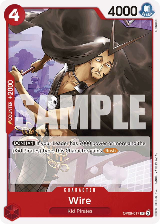 Wire - Emperors in the New World - UC - OP09-017