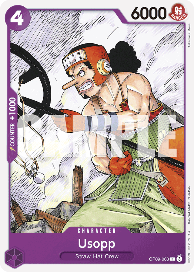 Usopp (063) - Emperors in the New World - C - OP09-063