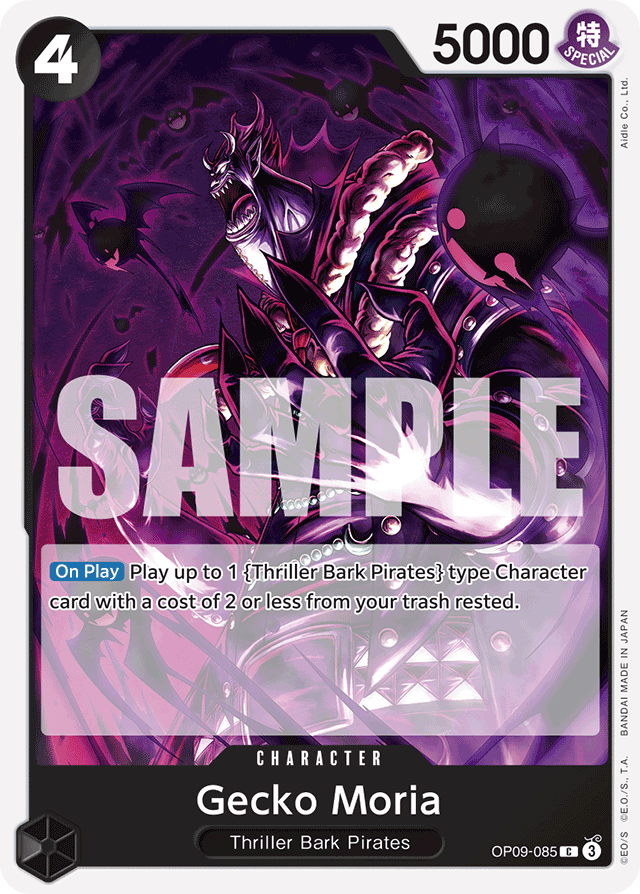 Gecko Moria - Emperors in the New World - C - OP09-085