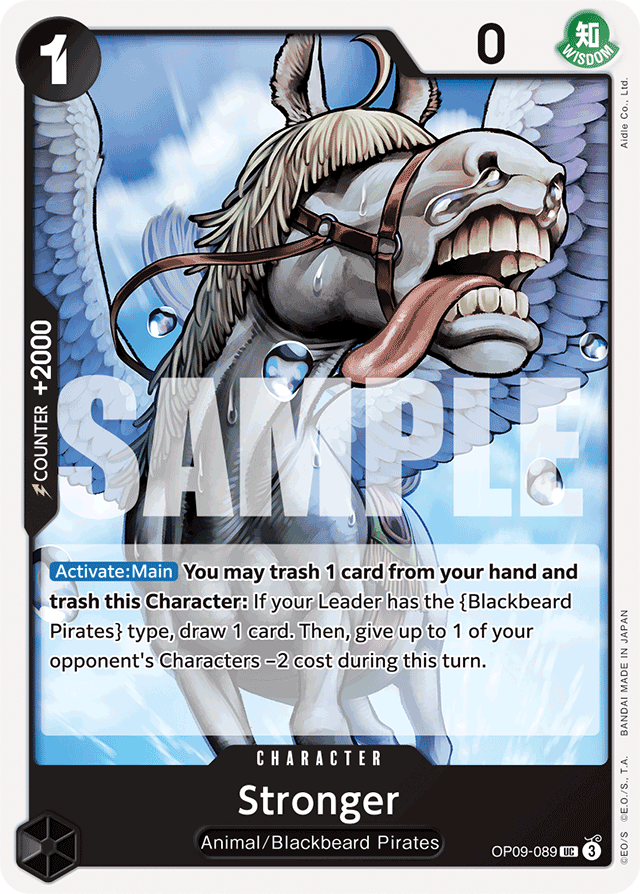 Stronger - Emperors in the New World - UC - OP09-089